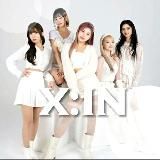 ⛧┈┈•༶𝚇:𝚒𝚗 𝚜𝚝𝚊𝚛𝚜༶•┈┈⛧┈♛