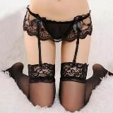 Для любимых (Be Sure)