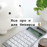 Ночные Феи МСК