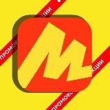 ЭТО NАДО НАМ