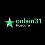 onlain31