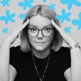 Пятничный помол