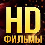 Архив фильмов