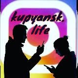kupyansk.life