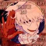 Ебанутый кинн Гоголя