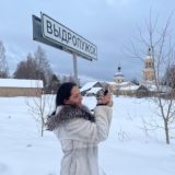 Зоопарк на колесах