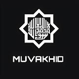 GHURABA (ЧУЖДЫЕ)