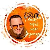 ДВИЖTravels™ Туры из Краснодара