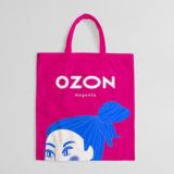 ПВЗ OZON.Открытие и будни.