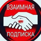 24/7 ИНТЕРАКТИВ