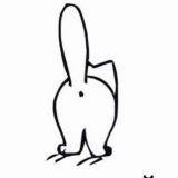 Плохой-в-непонятках