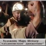 Фак санкциям 🖕🏻бизнес позитив