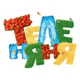 Бибигон и Теленяня