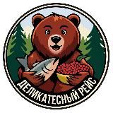 Деликатесный рейс - свежая форель, морепродукты, ягоды и фрукты