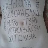 ВПИСАЛИ😜🍒