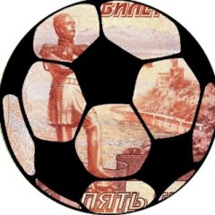 Серьезные ставки