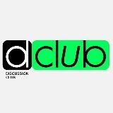 Главное о религии | Discussion Club