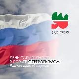 Молодежь Мензелинска