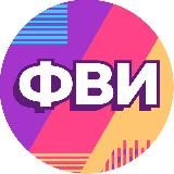 Фонд венчурных инвестиций Карелии