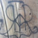 ЯкорR / АНКОР!