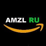 AMZL RU 🟩🟧🟪