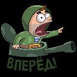 Для фона телефона