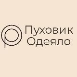 Пуховик Одеяло | Одежда из СПб