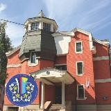 Полпредство Тувы