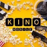 КИНО mobile🍿