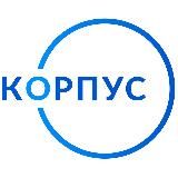 Корпоративный университет Санкт-Петербурга