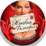 Инвестиции в крипту💲