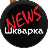 Шварка 2.0 chat