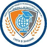 МБОУ СОШ № 3 г. Мытищи