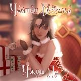 Чайная беседка Чжун Ли