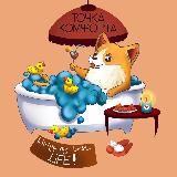 Точка комфорта