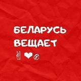 Куда сходить ?