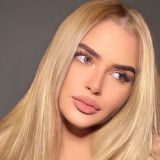 Метиска Инста Гейм