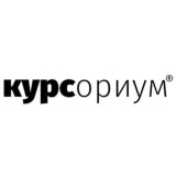 Курсориум [PREMIUM]