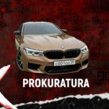 ᴘʀᴏᴋᴜʀᴀᴛᴜʀᴀ ⚜