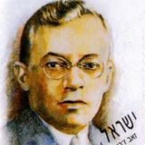 Евреи и Россия