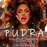 Турагентство Пегас | Анекс | ФанСан