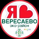 ВЕРЕСАЕВО ЖК | СОСЕДИ