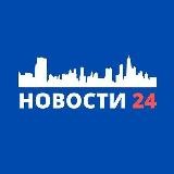 Квартиры Киев l Київ
