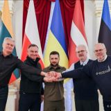 Резерв почт