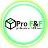 ️Pro_FullFilment🚚
