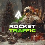 Rocket Traffic - блог арбитражной команды