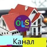 ---【 Недвижимость 】 🏕Участок 🏠 Дом 🏢 🆄🆈 🆉🅾️🆁™---