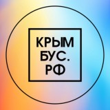 КРЫМБУС.РФ - экскурсии в Крыму и туры на Юг