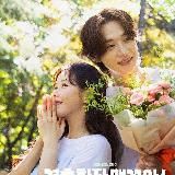 My Merry Marriage (2024)