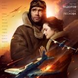 Леди баг и🎦Актерище